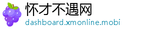 XM官网