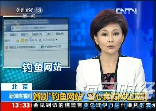 江西省药监局加强零售药店执业药师管理