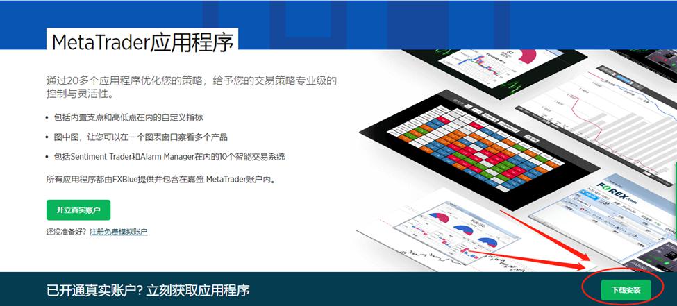 国家烟草专卖局就《境内免税市场烟草制品管理办法》公开征求意见