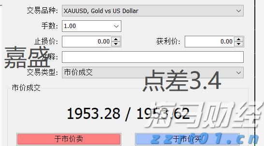 2025中国平安“妈妈的针线活”年度焕新计划在深启动