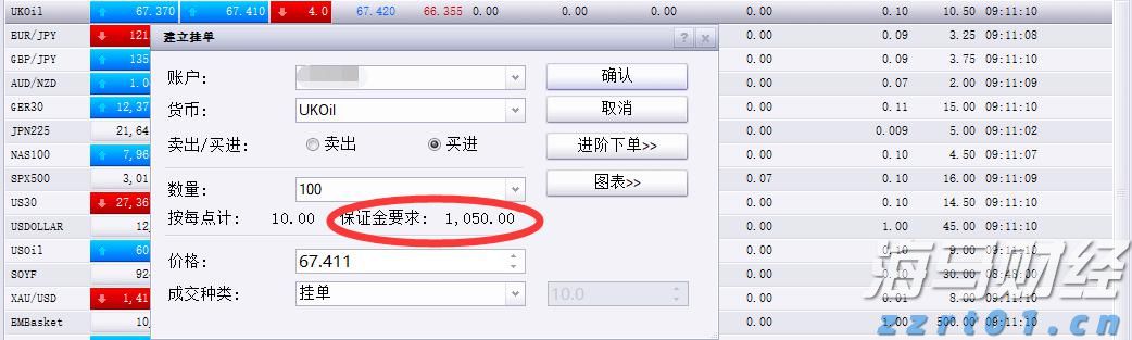 河北开展计量领域整治行动取得阶段性成效
