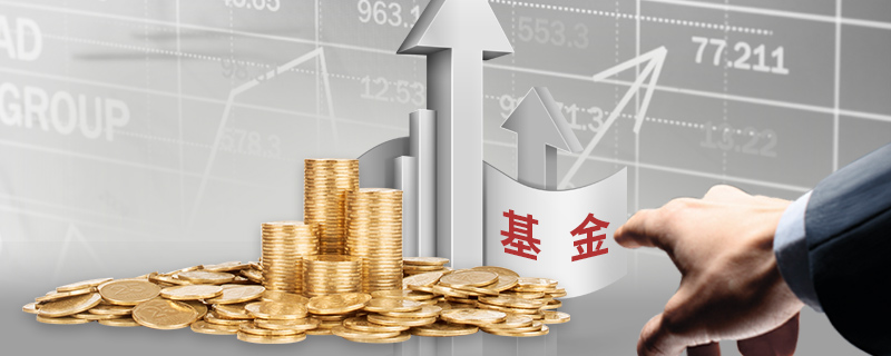 泰康人寿宣城中支重疾先赔保险金24万元