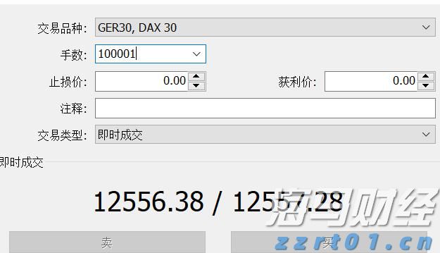 泰康人寿蚌埠中支快速理赔46万元,守护客户安心生活