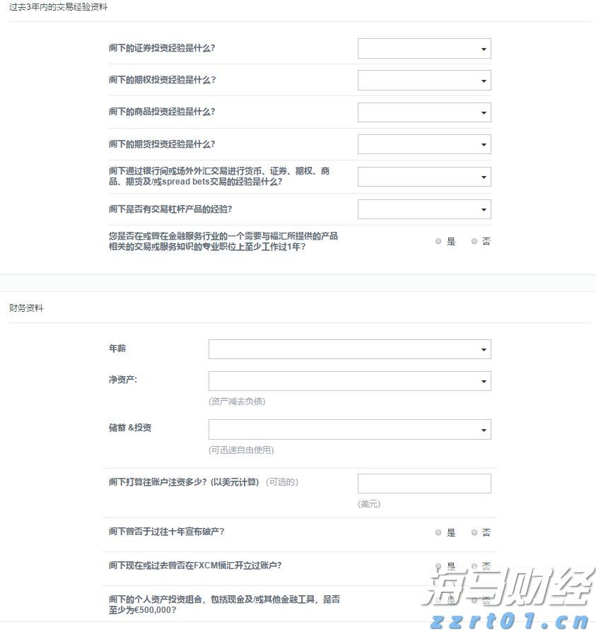 美国7月CPI等经济数据本周重磅来袭！美联储降息时间表或被重塑