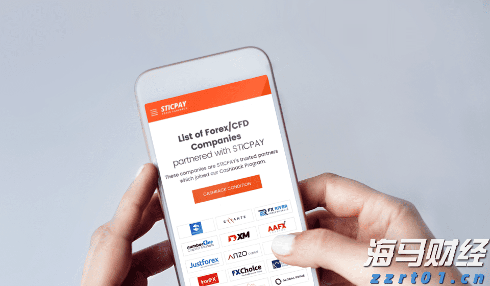 一票看多场赛事!十五运会香港赛区40万张门票来袭