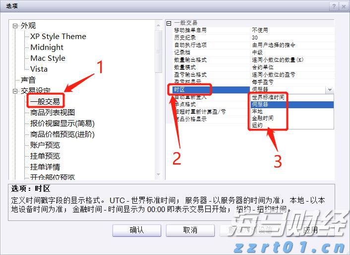 泰康人寿安徽分公司：投资者的眼泪，不该为无知而流