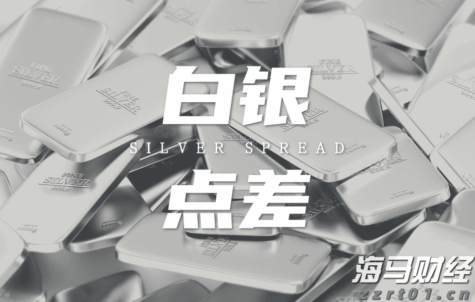 内蒙古市场监管局“四个聚焦”明确2022年网络交易监管重点工作