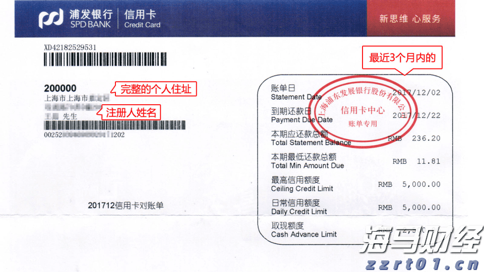 江苏省市场监管系统开展制止餐饮浪费专项行动